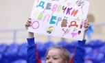 Всероссийские соревнования «Кубок Лиги», Красноярск Всероссийские соревнования «Кубок Лиги», Красноярск